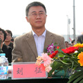中國(guó)博興國(guó)際廚具節(jié)特邀領(lǐng)導(dǎo)劉征