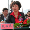 七屆博興國(guó)際廚具節(jié)受邀領(lǐng)導(dǎo)殷梅英