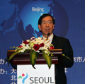 首爾市長(zhǎng)樸元淳