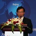 首爾市市長(zhǎng)樸元淳