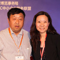 鄭保華先生、王靜瑛女士