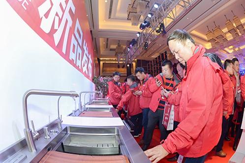 “廚具之都”再掀廚房革命 億田發布“無害”集成水槽洗碗機