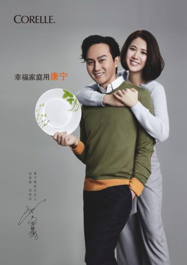 幸福家庭用康寧，“仙靚夫婦”帶你見證廚房浪漫