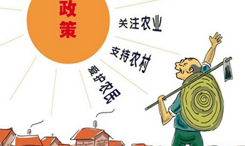 一號(hào)文件關(guān)注三農(nóng) 八大關(guān)鍵詞全面解讀