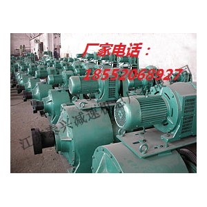 優(yōu)質耐用性GL-5P鍋爐爐排減速器拆裝圖