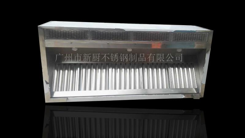 抽排，鮮風一體式煙罩1.jpg