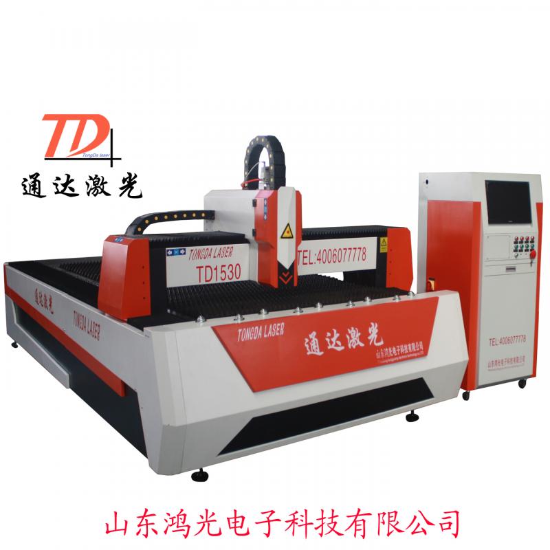 TD-激光切割機(jī)（網(wǎng)站專(zhuān)用）.jpg
