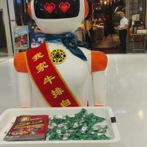 餐廳機器人、迎賓機器人、送餐機器人、傳菜機器人、餐飲機器人