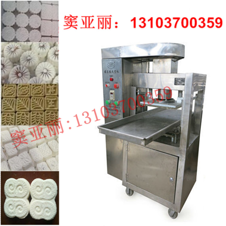 清涼連環(huán)糕機器.jpg