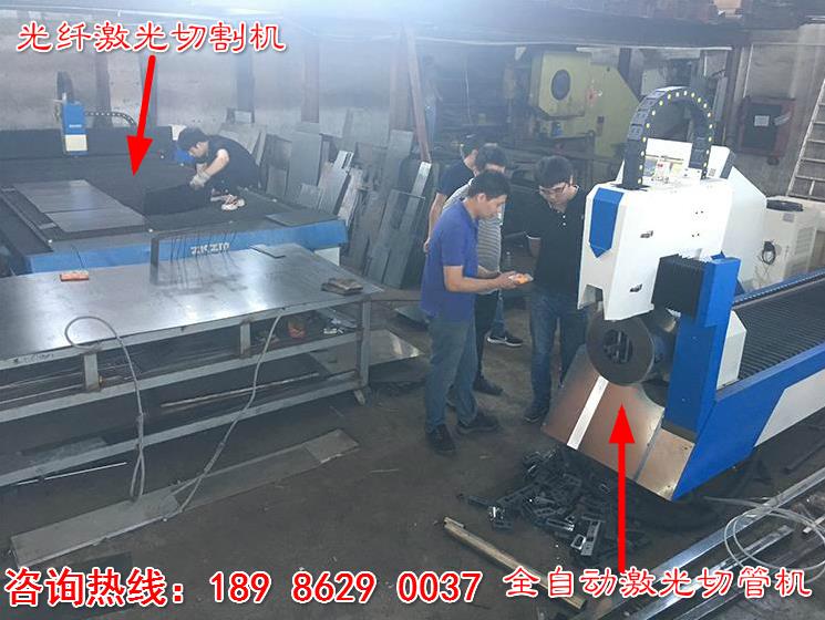 數(shù)控激光切割機.jpg