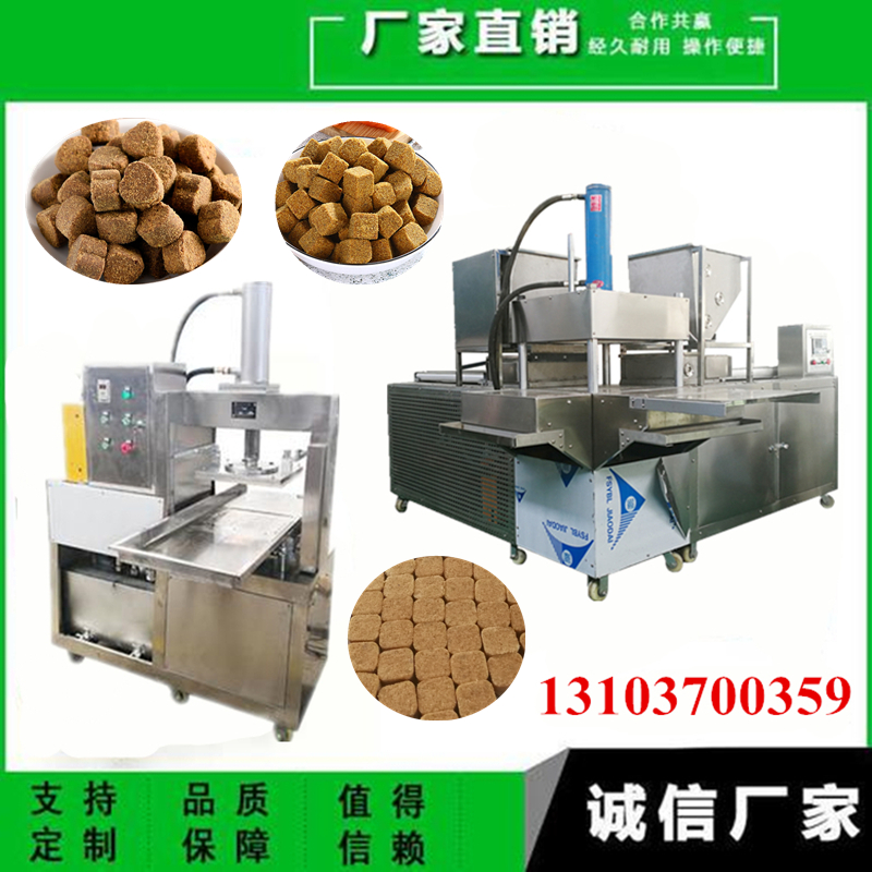 卵磷脂機(jī)械.jpg