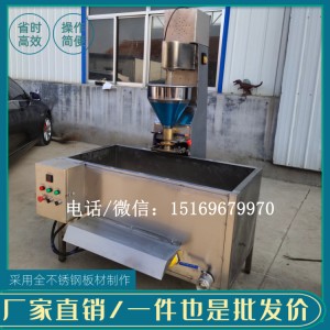 實心丸子機，魚丸肉丸成型機，丸子生產(chǎn)線