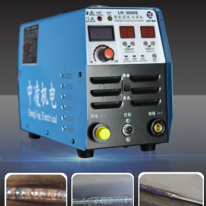安徽中凌機(jī)電LH-3000S多功能冷焊機(jī)小型氬弧焊脈沖焊縫清洗機(jī)