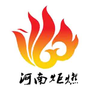 河南炬燃商貿(mào)有限公司