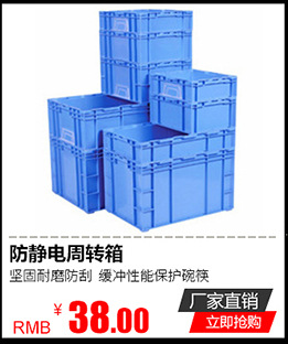 批發(fā)生產(chǎn)全自動(dòng)流水線商用洗碗機(jī)大型全自動(dòng)洗碗機(jī)流水線質(zhì)保一年