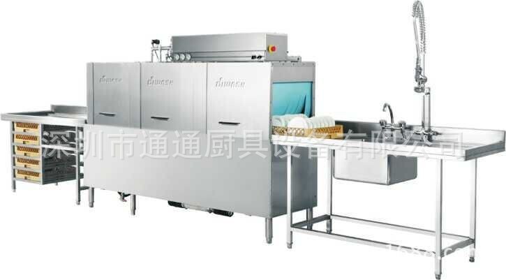 加工定制 商用帶傳送式洗碗機 商用超聲波洗碗機 商用食堂洗碗機