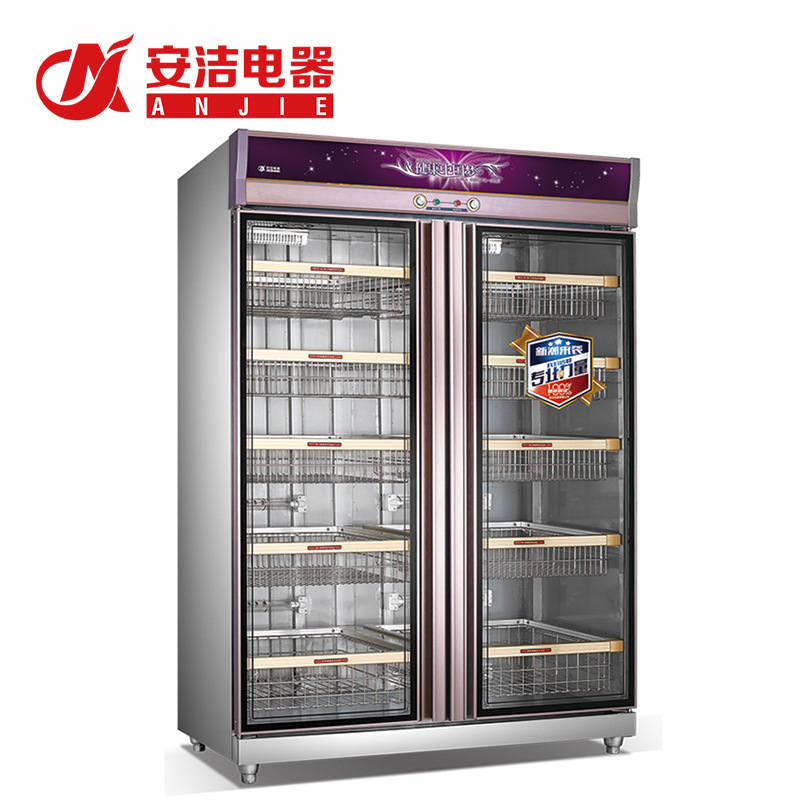 安潔消毒碗柜低溫?zé)犸L(fēng)循環(huán)光波臭氧立式變頻商用消毒柜