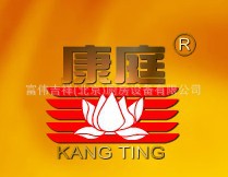 康庭消毒柜RTP2000A-KT13 紅鉆熱風(fēng)循環(huán) 商用食堂餐具消毒柜