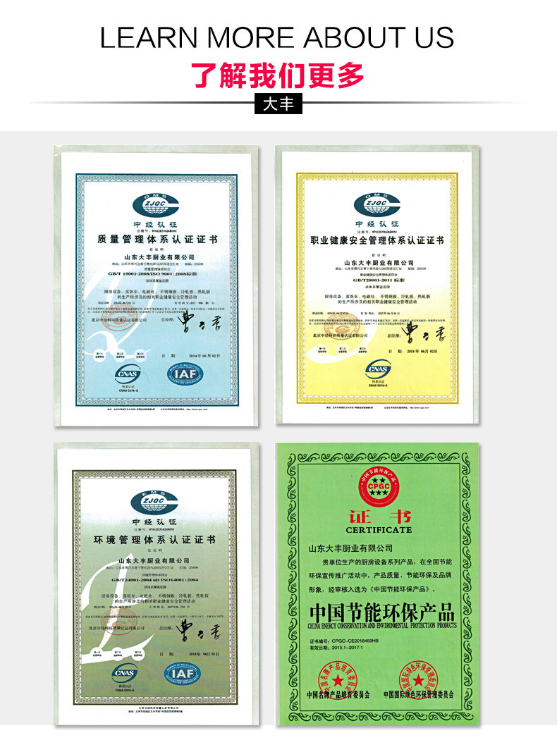 熱風(fēng)循環(huán)消毒柜單雙門酒店商用餐具消毒柜立式不銹鋼殺菌設(shè)備