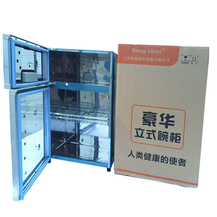 廠家批發酒店商用禮品 立式雙門大容量紫外線消毒柜家用 一件代發