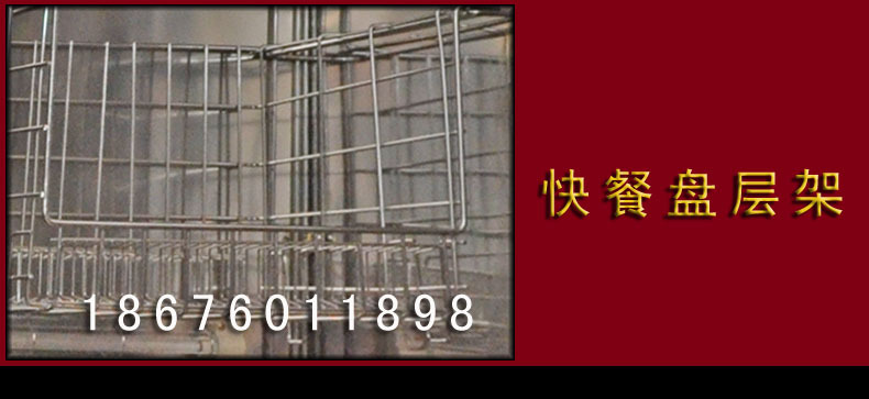 工廠展示方虹 歐悅立式商用910L熱風(fēng)高溫消毒柜酒店飯店賓館專用