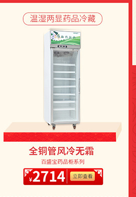 商用雙開門高溫消毒柜 不銹鋼環保臭氧殺菌保潔柜 廠家 現貨