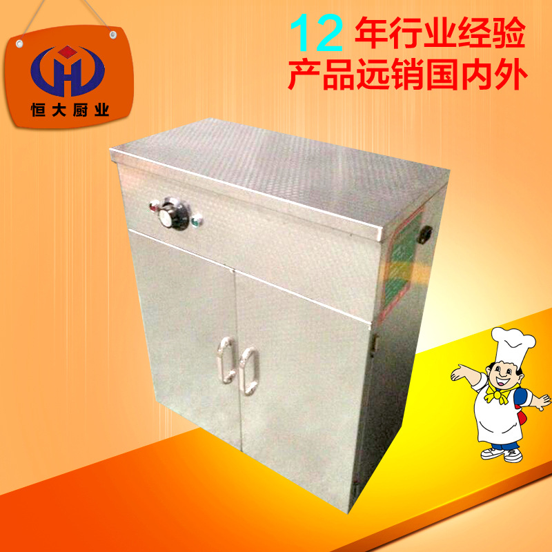 專(zhuān)業(yè)供應(yīng) 立式雙門(mén)刀具消毒柜 商用紫外線(xiàn)消毒柜 酒店餐具消毒柜