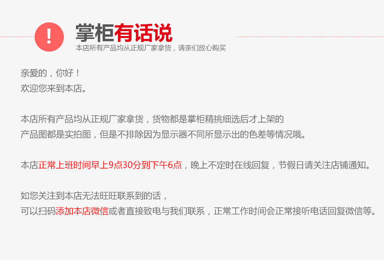 廠價(jià)直銷 火爆立式單門高溫 消毒柜 家用酒店學(xué)校食堂商用 消毒柜
