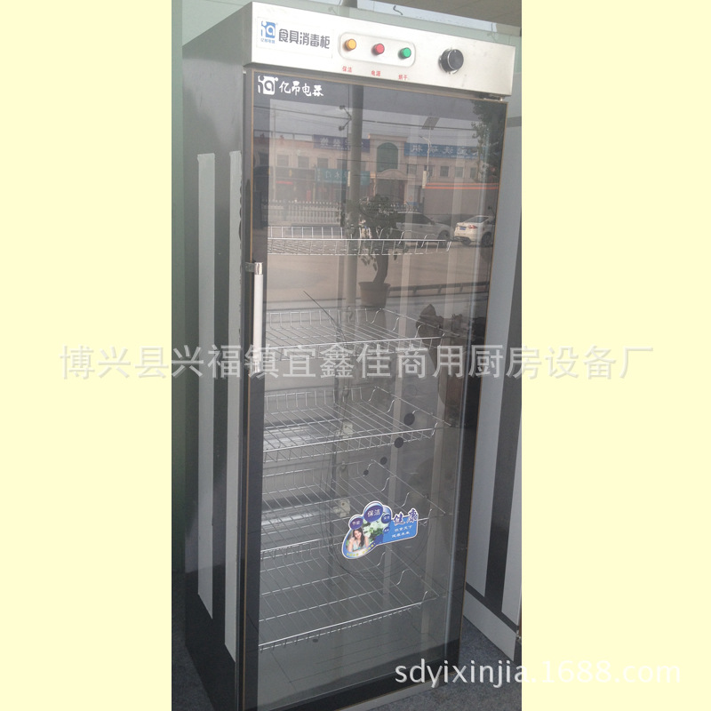 供應(yīng)單門(mén)臭氧光波消毒柜 商用紫外線消毒柜 酒店餐具保潔柜
