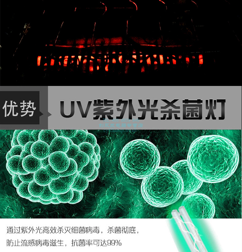 商用紫外線消毒柜美容院游泳館理發店美甲店干毛巾衣物50WH不銹鋼