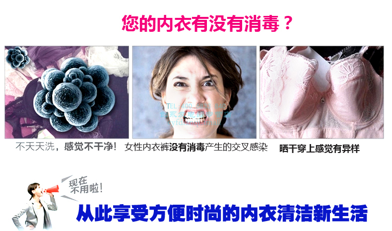 商用紫外線消毒柜美容院游泳館理發店美甲店干毛巾衣物50WH不銹鋼