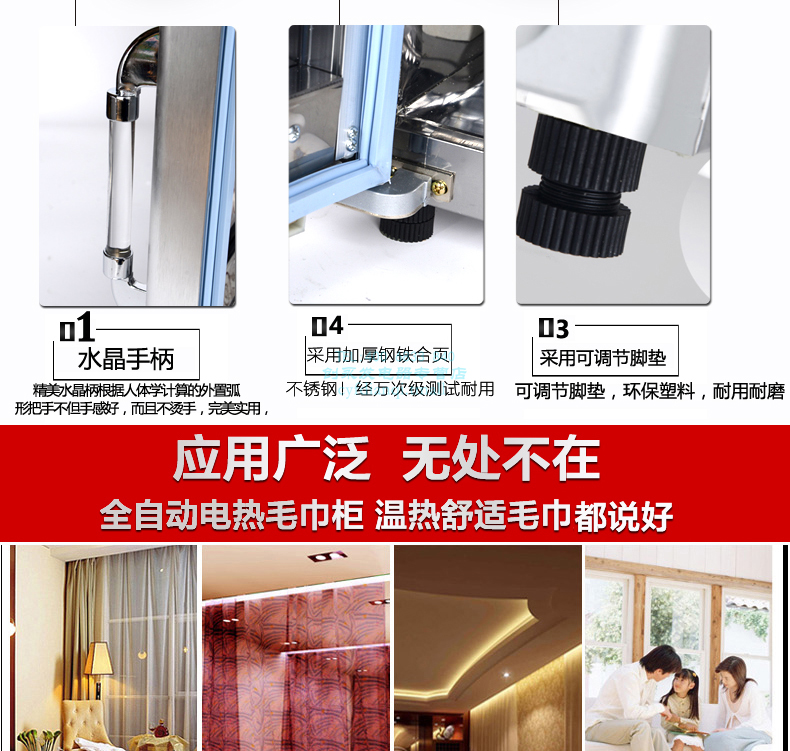 商用紫外線消毒柜美容院游泳館理發店美甲店干毛巾衣物50WH不銹鋼
