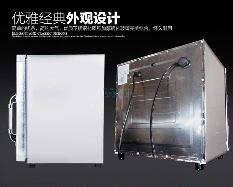 商用紫外線消毒柜美容院游泳館理發店美甲店干毛巾衣物50WH不銹鋼