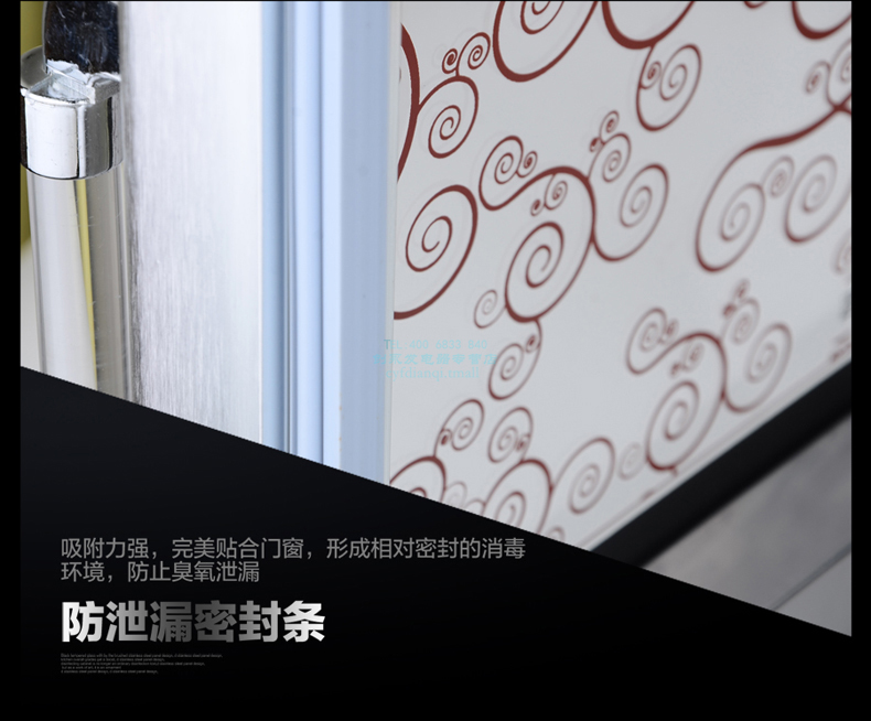 商用紫外線消毒柜美容院游泳館理發店美甲店干毛巾衣物50WH不銹鋼