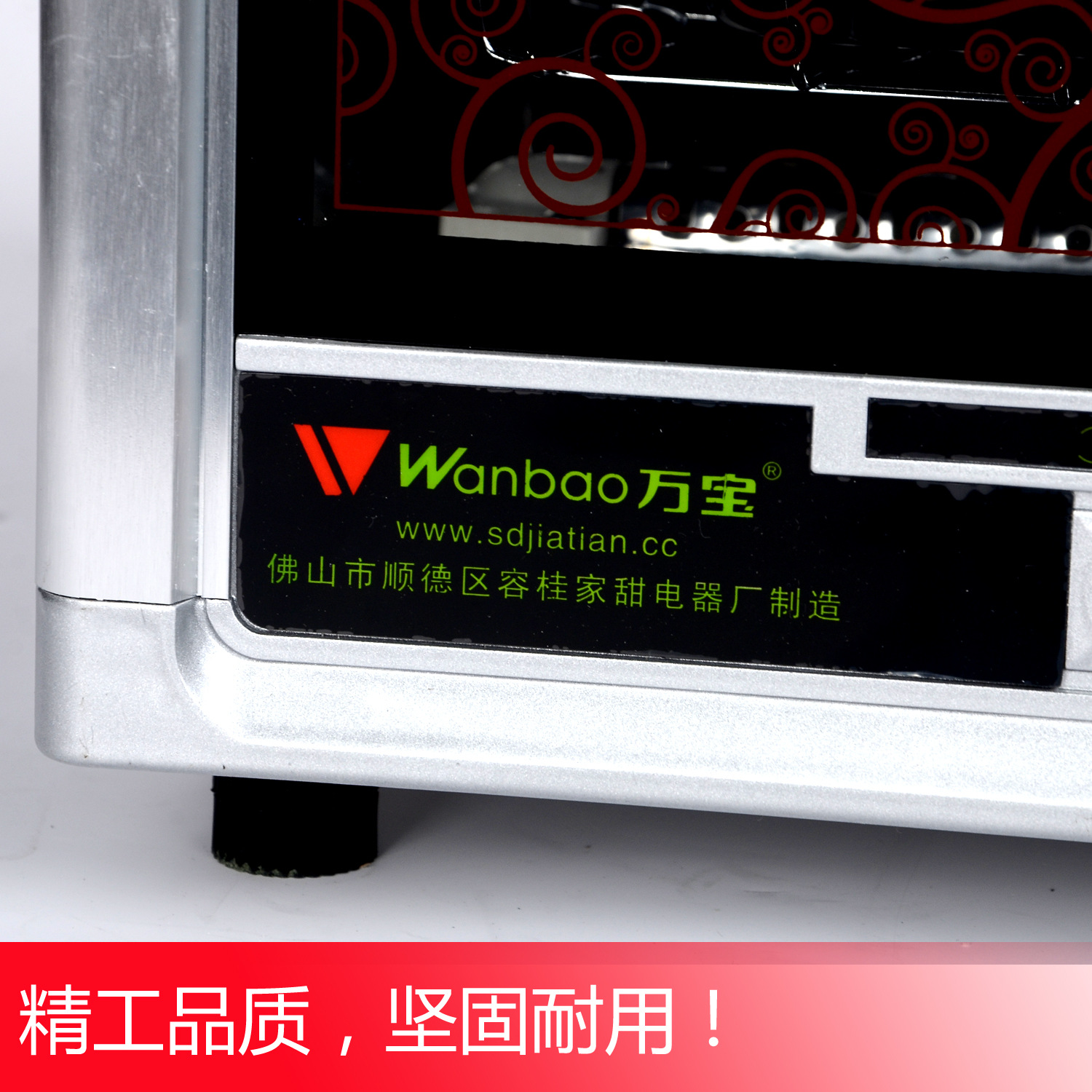 商用紫外線消毒柜美容院游泳館理發店美甲店干毛巾衣物50WH不銹鋼
