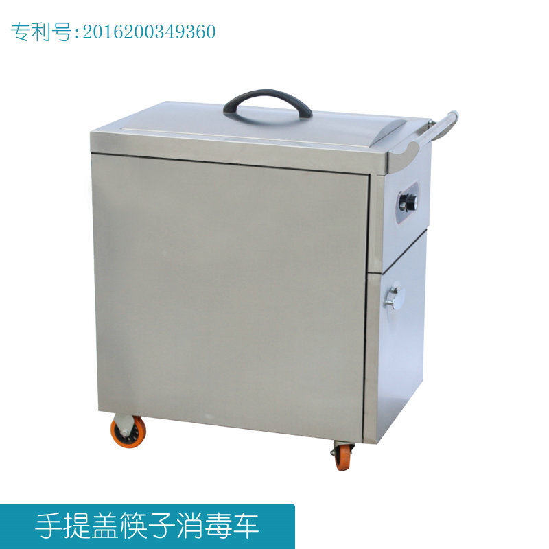 不銹鋼商用筷子紫外線(xiàn)消毒車(chē) 低溫紅外線(xiàn)筷子消毒車(chē) 生產(chǎn)定制