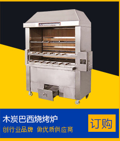 不銹鋼商用筷子紫外線(xiàn)消毒車(chē) 低溫紅外線(xiàn)筷子消毒車(chē) 生產(chǎn)定制