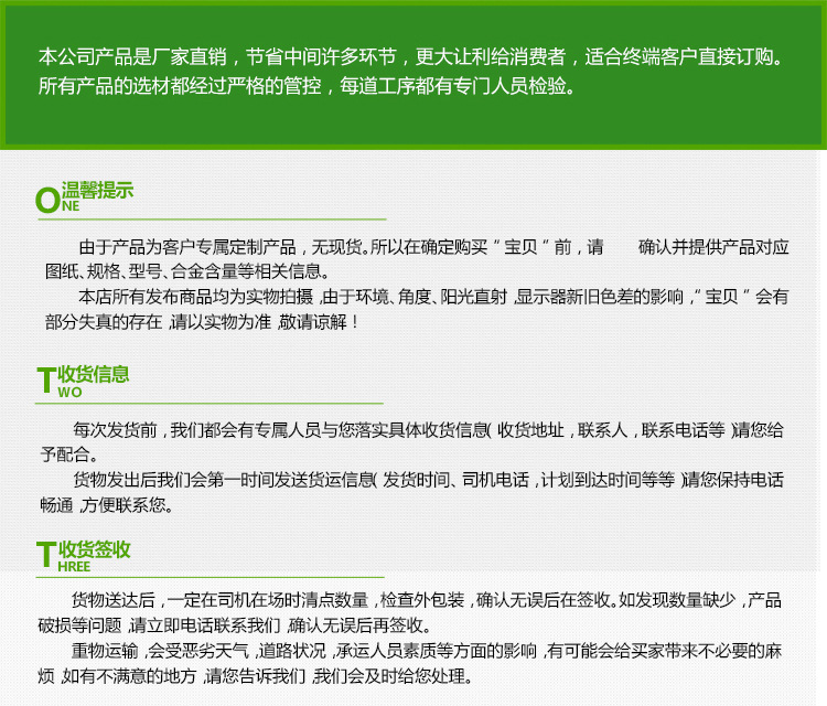 節(jié)能第一代消毒筷子機(jī) 全自動(dòng)筷子消毒機(jī) 商用筷子機(jī)器柜批發(fā)