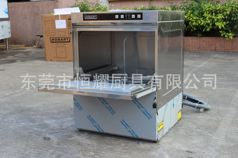 豪霸Hobart進(jìn)口洗碗機(jī)臺下式商用洗碗洗杯機(jī) 小型全自動洗碗機(jī)