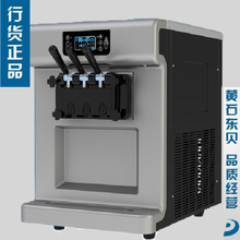 豪霸Hobart進(jìn)口洗碗機(jī)臺下式商用洗碗洗杯機(jī) 小型全自動洗碗機(jī)