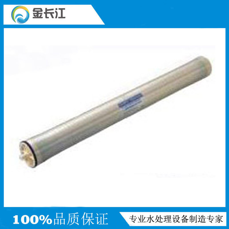 1噸/反滲透一體化凈水設(shè)備 商用不銹鋼304全包全自動(dòng)純水機(jī)凈水器