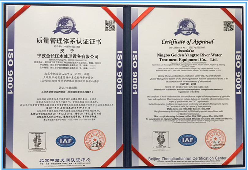 1噸/反滲透一體化凈水設(shè)備 商用不銹鋼304全包全自動(dòng)純水機(jī)凈水器