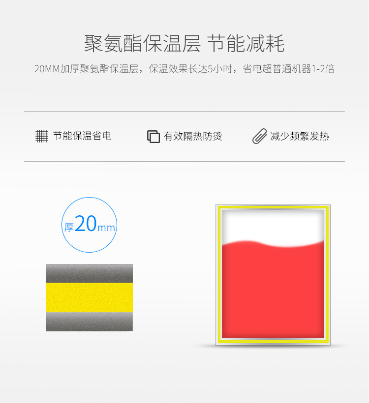 智能商用飲水機開水器工廠學(xué)校自來水過濾節(jié)能遙控開水機凈水器
