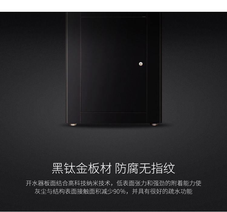 智能商用飲水機開水器工廠學(xué)校自來水過濾節(jié)能遙控開水機凈水器