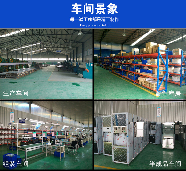 智能商用飲水機開水器工廠學(xué)校自來水過濾節(jié)能遙控開水機凈水器