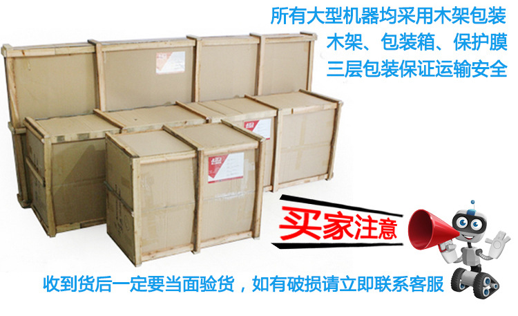 智能商用飲水機開水器工廠學(xué)校自來水過濾節(jié)能遙控開水機凈水器