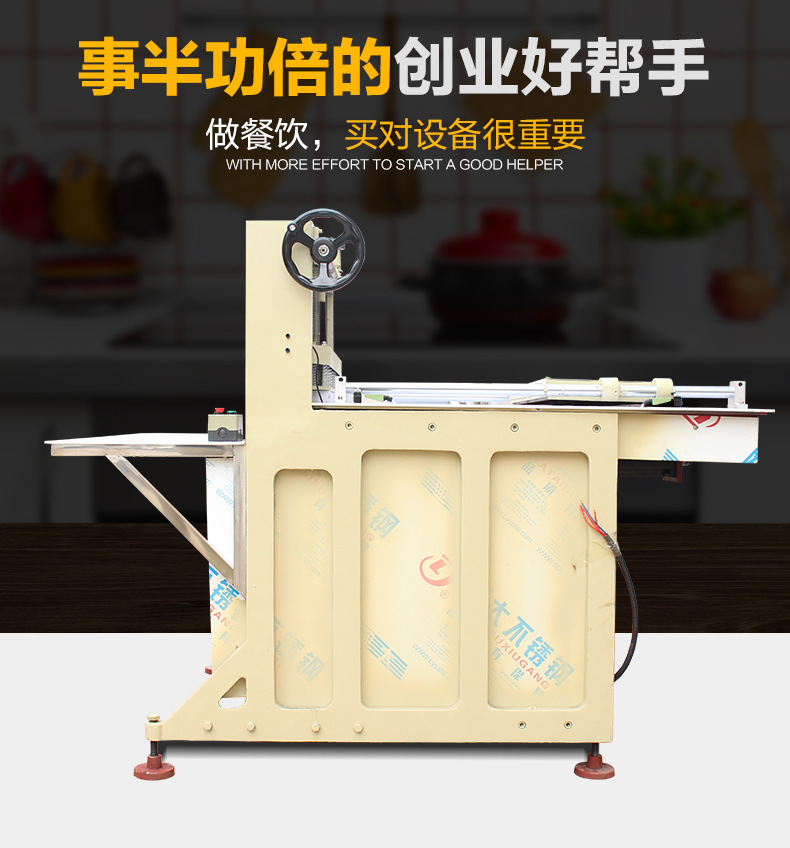 包郵商用8卷切片機(jī) 全自動(dòng)切肉機(jī) 食品機(jī)械設(shè)備 自動(dòng)切肉機(jī)