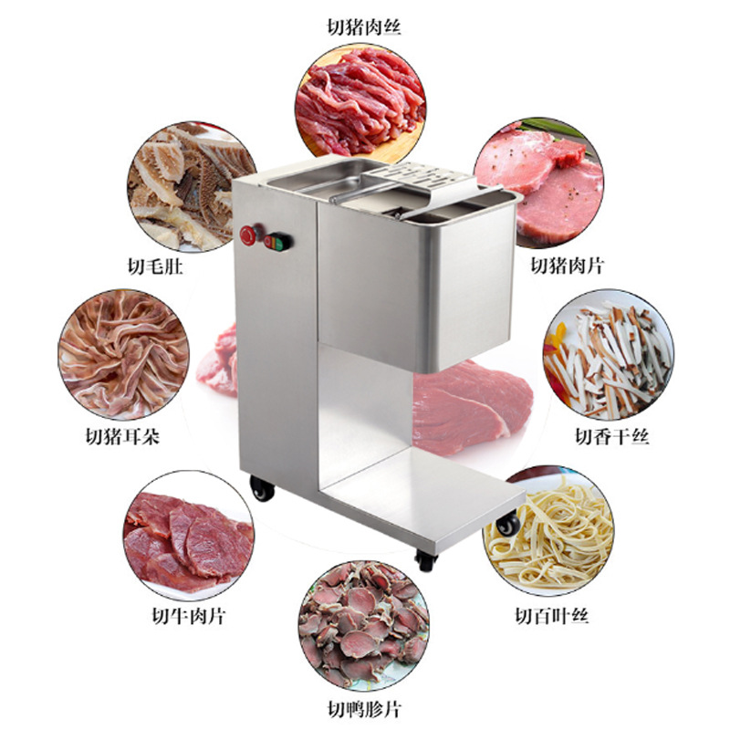 麟羽切肉機(jī)商用切肉機(jī)多功能切肉機(jī)產(chǎn)量800KG/H
