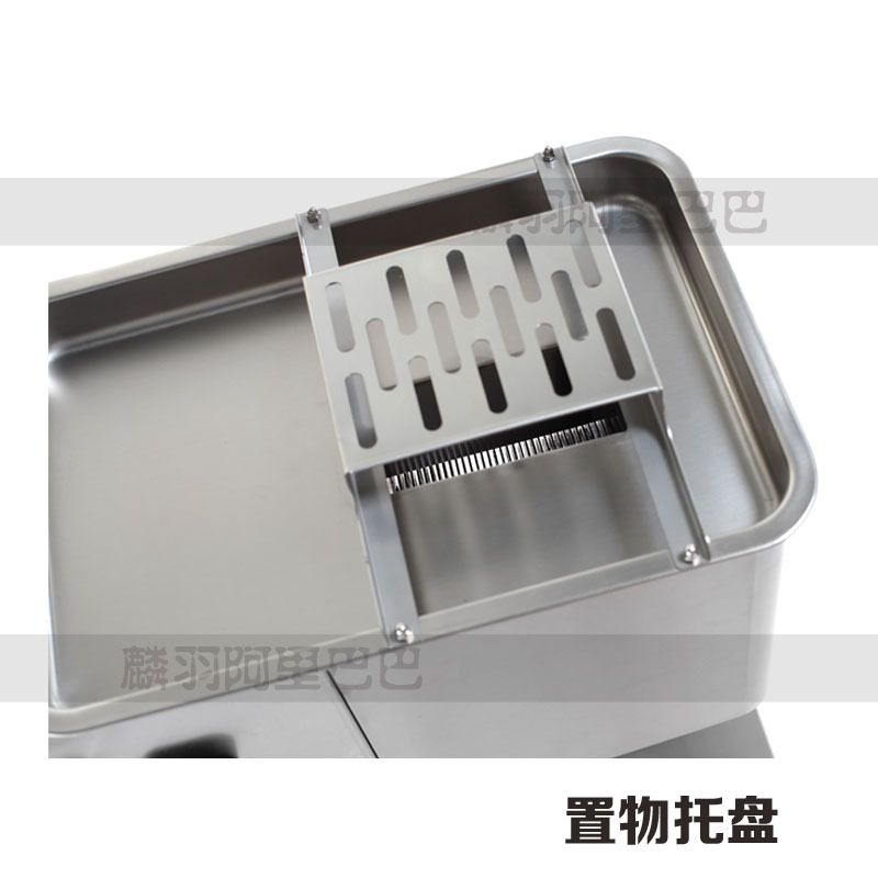 麟羽切肉機(jī)商用切肉機(jī)多功能切肉機(jī)產(chǎn)量800KG/H