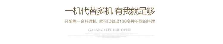貼牌批發(fā)破壁機(jī)家用機(jī)械多功能料理機(jī)電動(dòng)絞肉機(jī)商用養(yǎng)生機(jī)豆?jié){機(jī)